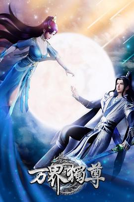 阳江seo优化厂家电话