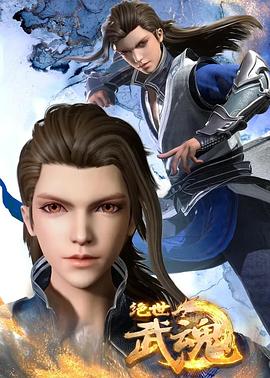 seo首页优化联系29火星